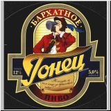 moskaumokrowez (226).jpg